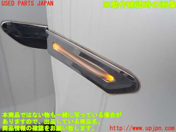 2UPJ-9241751080]BMW 740i F01(KA30)右前フェンダー 中古_5