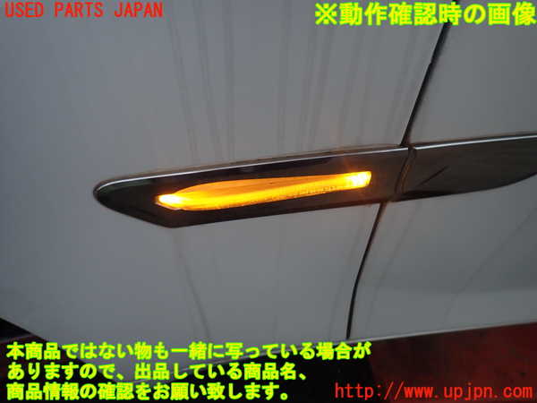 2UPJ-9241751082]BMW 740i F01(KA30)左前フェンダー 中古_4