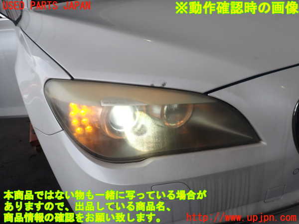 2UPJ-9241751130]BMW 740i F01(KA30)右ヘッドライト HID 中古_5
