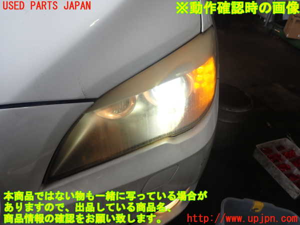 2UPJ-9241751132]BMW 740i F01(KA30)左ヘッドライト HID 中古_5