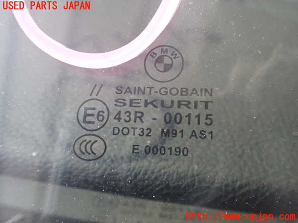 2UPJ-9241751195]BMW 740i F01(KA30)フロントガラス 中古 SAINT-GOBAIN SEKURIT M91 43R-00115_2