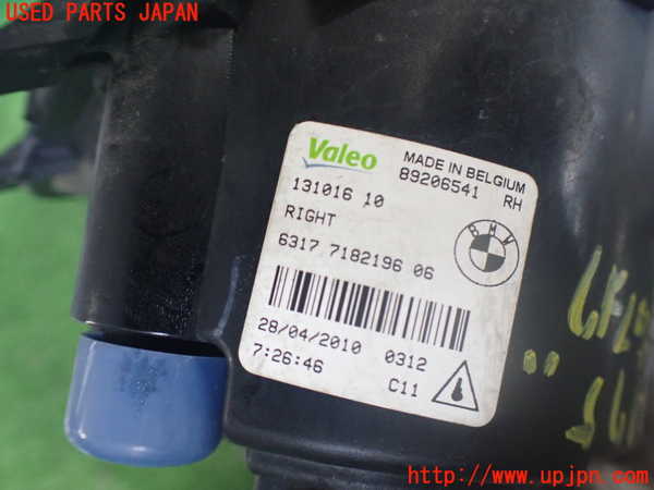 2UPJ-9241751180]BMW 740i F01(KA30)右フォグ 中古_3