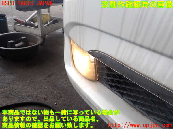 2UPJ-9241751180]BMW 740i F01(KA30)右フォグ 中古_4