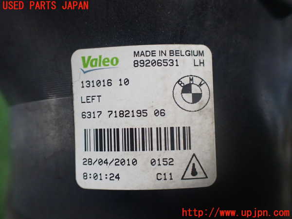 2UPJ-9241751182]BMW 740i F01(KA30)左フォグ 中古_3