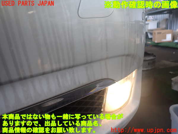 2UPJ-9241751182]BMW 740i F01(KA30)左フォグ 中古_4