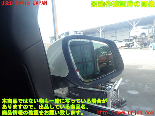 2UPJ-9241751210]BMW 740i F01(KA30)右ドアミラー 中古_5