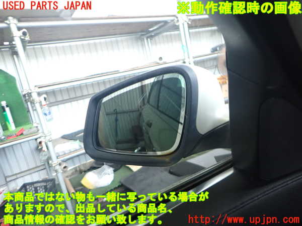2UPJ-9241751212]BMW 740i F01(KA30)左ドアミラー 中古_5