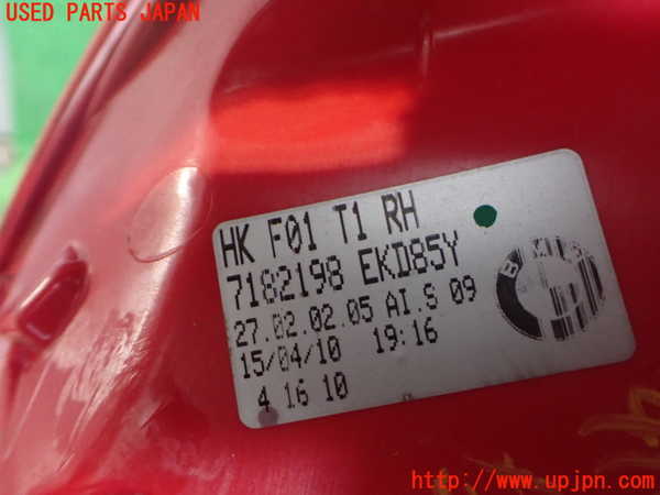 2UPJ-9241751530]BMW 740i F01(KA30)右テールランプ 中古_3