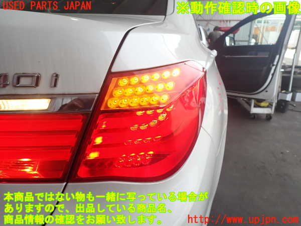 2UPJ-9241751530]BMW 740i F01(KA30)右テールランプ 中古_4