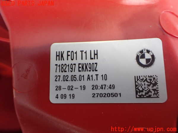 2UPJ-9241751536]BMW 740i F01(KA30)左テールランプ 中古_3