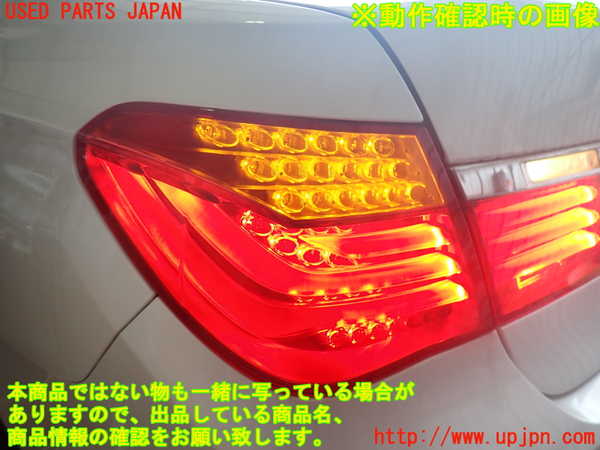 2UPJ-9241751536]BMW 740i F01(KA30)左テールランプ 中古_4