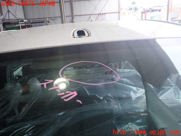 2UPJ-9241751560]BMW 740i F01(KA30)リアガラス 中古 SAINT-GOBAIN SEKURIT M24100 43R-001025_2