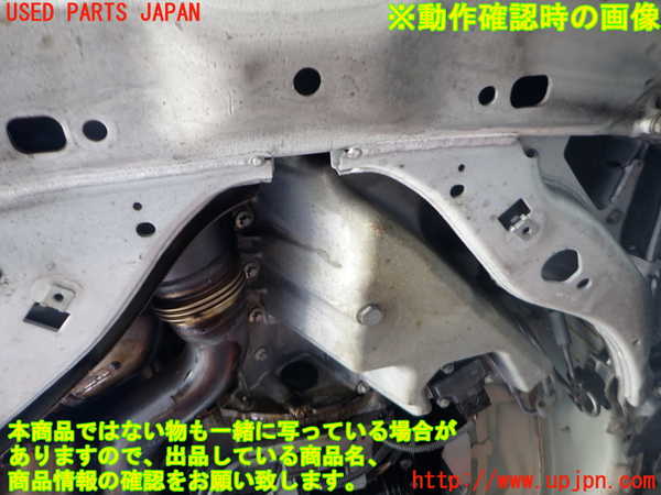 2UPJ-9241752010]BMW 740i F01(KA30)エンジン N54B30A 中古_5