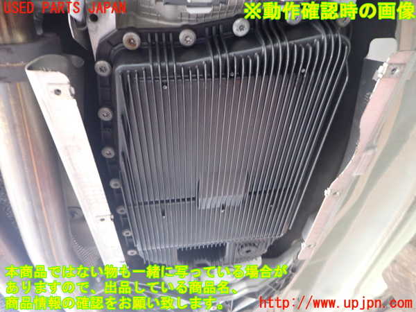 2UPJ-9241753010]BMW 740i F01(KA30)ミッション AT N54B30A 中古_4