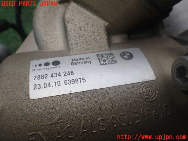 2UPJ-9241754235]BMW 740i F01(KA30)パワステギアボックス 中古_3