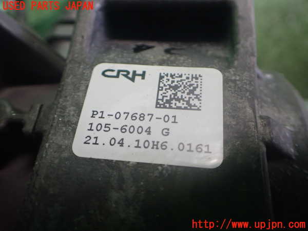 2UPJ-9241754260]BMW 740i F01(KA30)ステアリングシャフト 中古_3