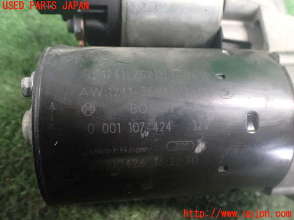 2UPJ-9241756010]BMW 740i F01(KA30)セルモーター 中古_3