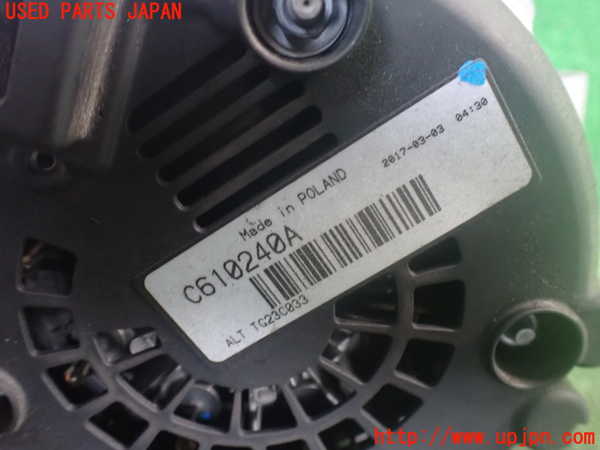 2UPJ-9241756015]BMW 740i F01(KA30)オルタネーター(ダイナモ) 中古_3