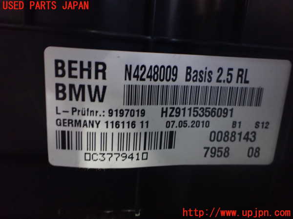 2UPJ-9241756081]BMW 740i F01(KA30)エバポレーター1 中古_2
