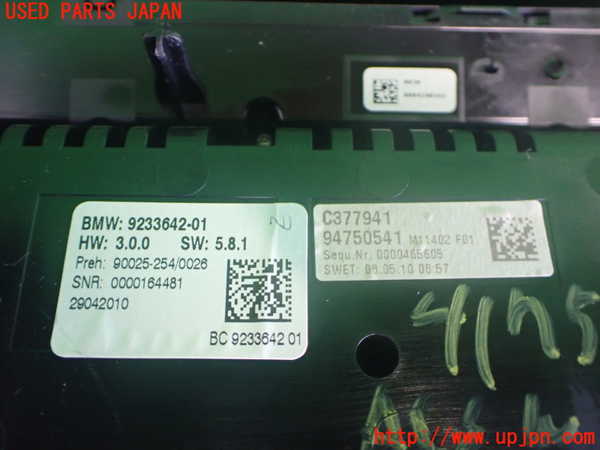 2UPJ-9241756066]BMW 740i F01(KA30)エアコンスイッチ1 中古_4