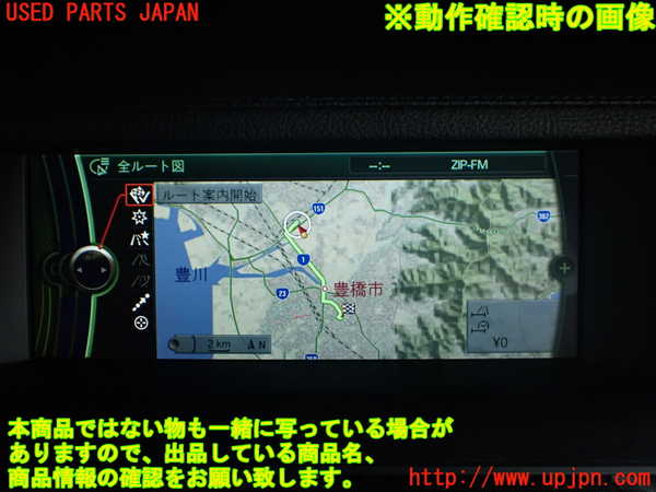 2UPJ-9241756629]BMW 740i F01(KA30)モニター 中古_5