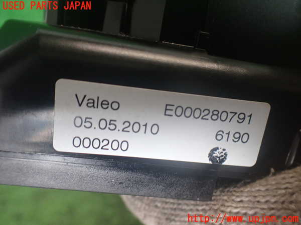 2UPJ-9241756720]BMW 740i F01(KA30)コンビネーションスイッチ 中古_5