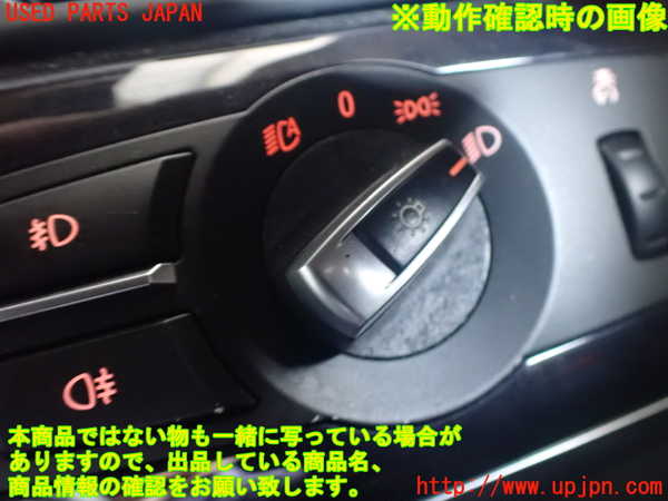2UPJ-9241756285]BMW 740i F01(KA30)ライトスイッチ 中古_3