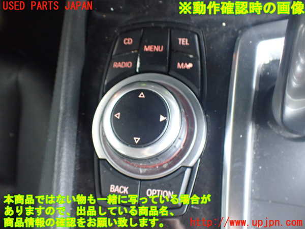2UPJ-9241756306]BMW 740i F01(KA30)スイッチ1(ナビ オーディオ) 中古_3