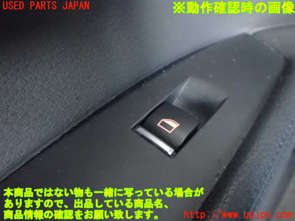 2UPJ-9241756245]BMW 740i F01(KA30)左前パワーウィンドウスイッチ 中古_3