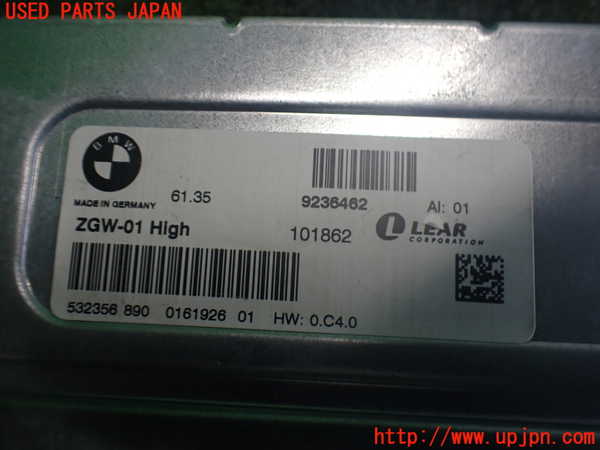 2UPJ-9241756147]BMW 740i F01(KA30)コンピューター2 中古 9236462_3