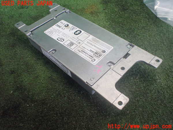 2UPJ-9241756150]BMW 740i F01(KA30)コンピューター5 中古 S0640-06_2