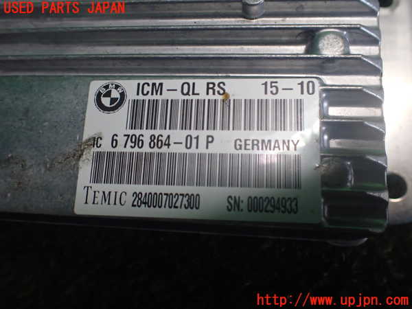 2UPJ-9241756151]BMW 740i F01(KA30)コンピューター6 中古 6796864_3
