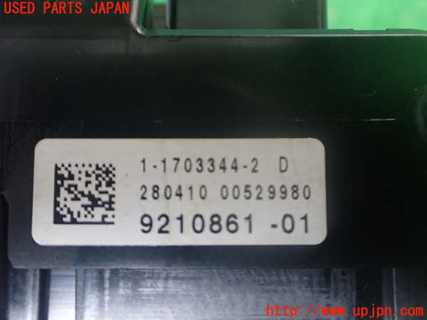 2UPJ-9241756742]BMW 740i F01(KA30)ヒューズボックス2(室内助手席側) 中古_3