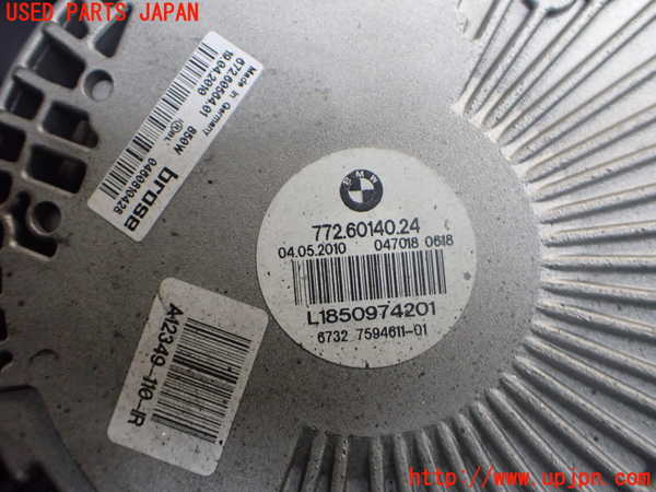 2UPJ-9241756836]BMW 740i F01(KA30)電動ファン1 中古_4