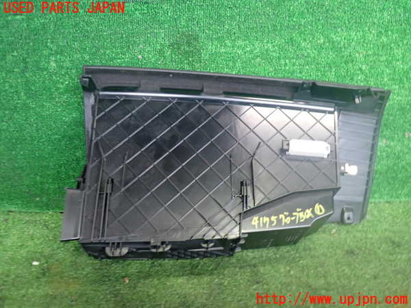 2UPJ-9241757516]BMW 740i F01(KA30)グローブボックス1 中古_2