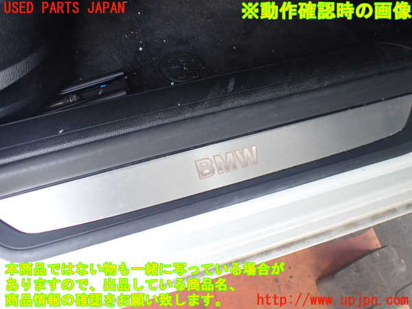 2UPJ-9241757740]BMW 740i F01(KA30)スカッフプレート 中古_3