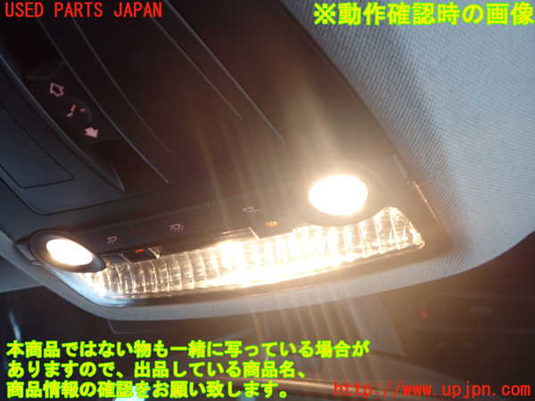 2UPJ-9241756411]BMW 740i F01(KA30)ルームランプ1(1列目真中) 中古_2