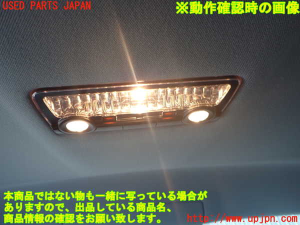 2UPJ-9241756412]BMW 740i F01(KA30)ルームランプ2(2列目真中) 中古_2