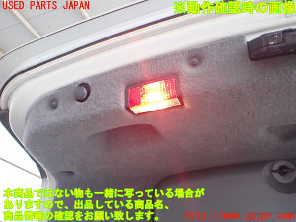 2UPJ-9241756413]BMW 740i F01(KA30)ルームランプ3(ラゲッジ) 中古_3