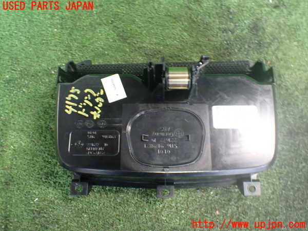 2UPJ-9241757810]BMW 740i F01(KA30)ドリンクホルダー 中古_4
