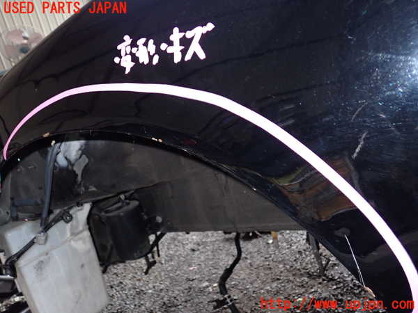 1UPJ-9241761082]セルシオ(UCF20)左前フェンダー 中古_3