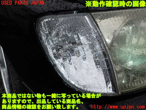1UPJ-9241761150]セルシオ(UCF20)右コーナーランプ 中古_4