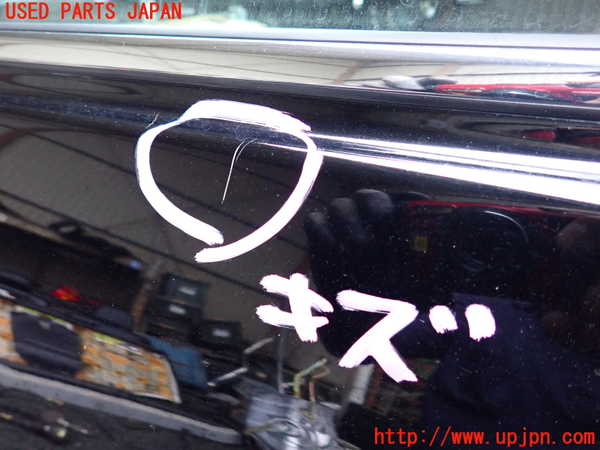 1UPJ-9241761260]セルシオ(UCF20)左前ドア 中古(43R-00012 M505)_3