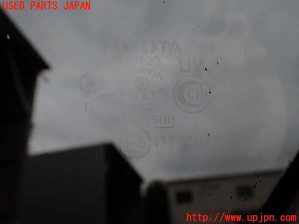 1UPJ-9241761290]セルシオ(UCF20)右後ドア 中古(43R-00012 M508)_5