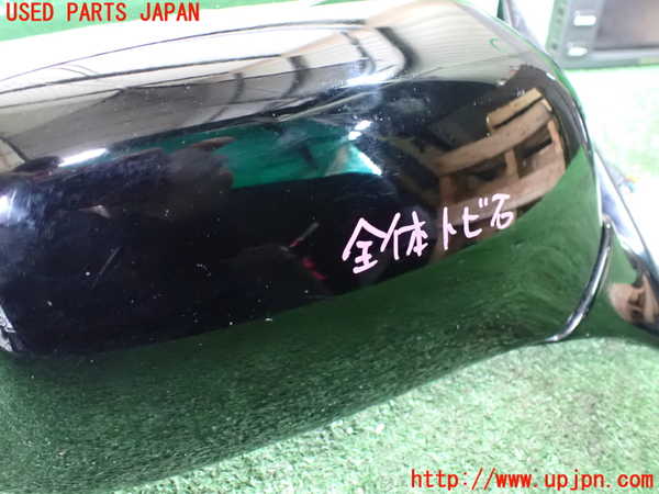 1UPJ-9241761210]セルシオ(UCF20)右ドアミラー 中古_4