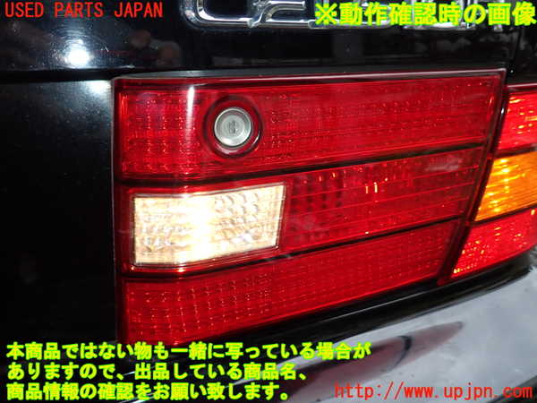 1UPJ-9241761550]セルシオ(UCF20)右リアフィニッシャー 中古_3