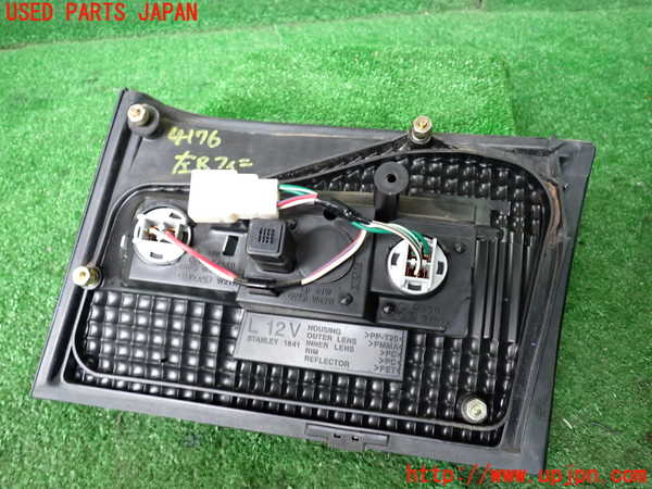 1UPJ-9241761552]セルシオ(UCF20)左リアフィニッシャー 中古_2