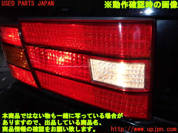 1UPJ-9241761552]セルシオ(UCF20)左リアフィニッシャー 中古_3