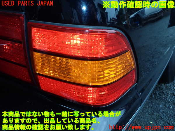 1UPJ-9241761530]セルシオ(UCF20)右テールランプ 中古_3