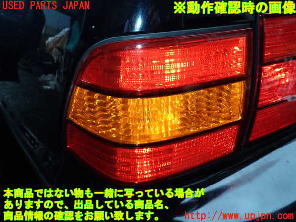 1UPJ-9241761536]セルシオ(UCF20)左テールランプ 中古_3
